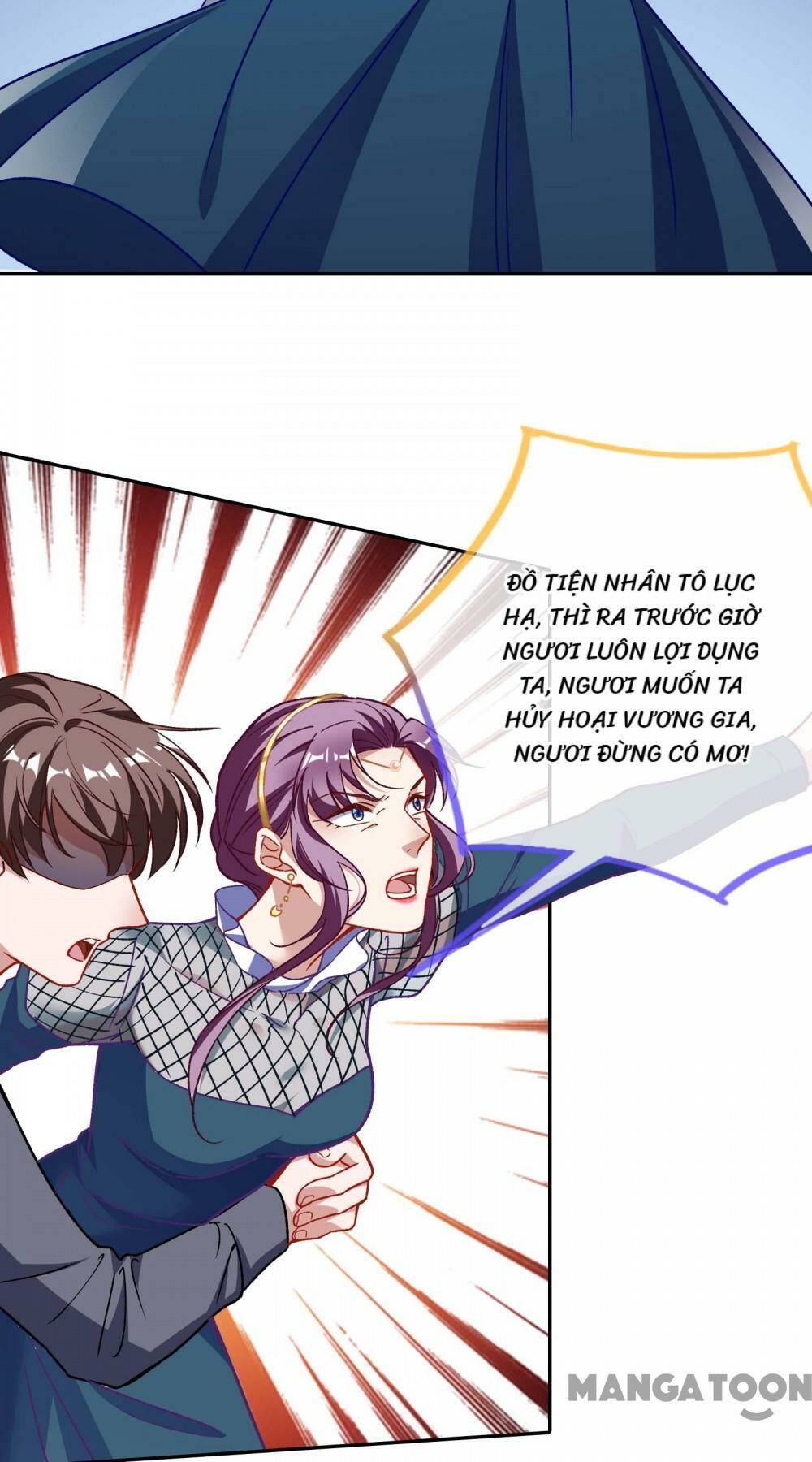 Vạn Tra Triêu Hoàng Chapter 378 - Trang 2