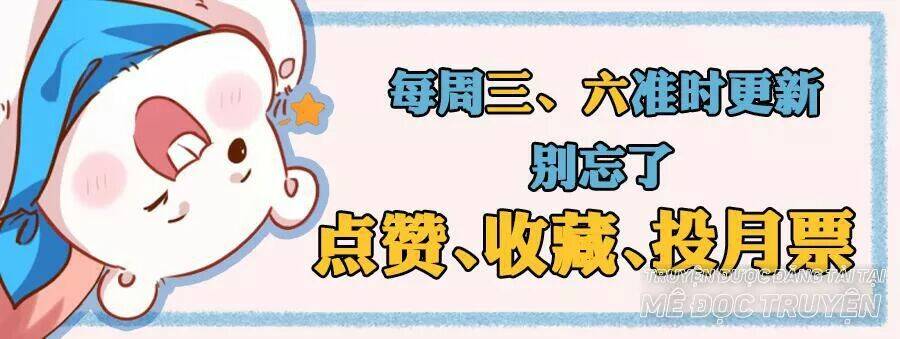 Vạn Tra Triêu Hoàng Chapter 39 - Trang 2