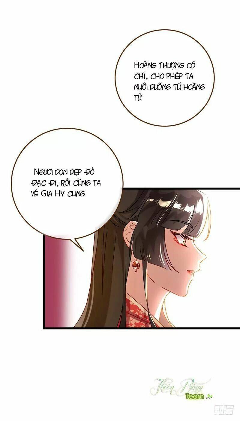 Vạn Tra Triêu Hoàng Chapter 4 - Trang 2