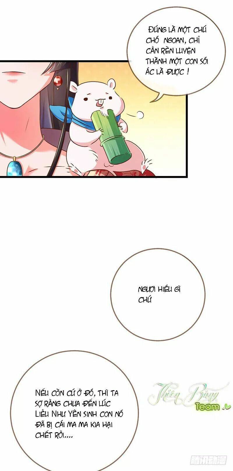 Vạn Tra Triêu Hoàng Chapter 4 - Trang 2