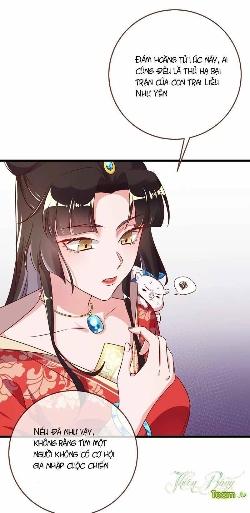 Vạn Tra Triêu Hoàng Chapter 4 - Trang 2