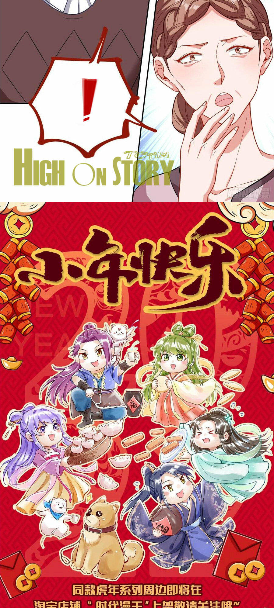 Vạn Tra Triêu Hoàng Chapter 400 - Trang 2