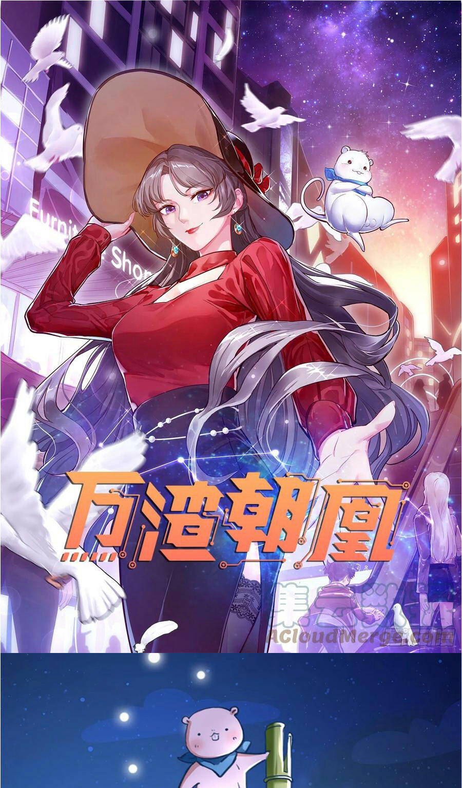 Vạn Tra Triêu Hoàng Chapter 401 - Trang 2