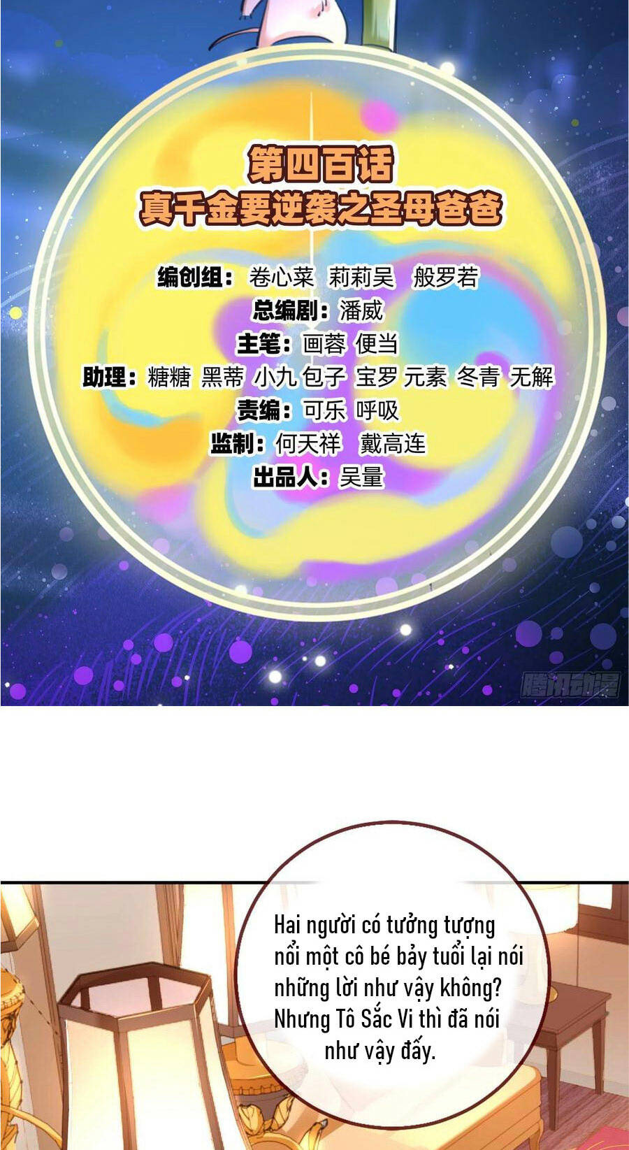 Vạn Tra Triêu Hoàng Chapter 401 - Trang 2