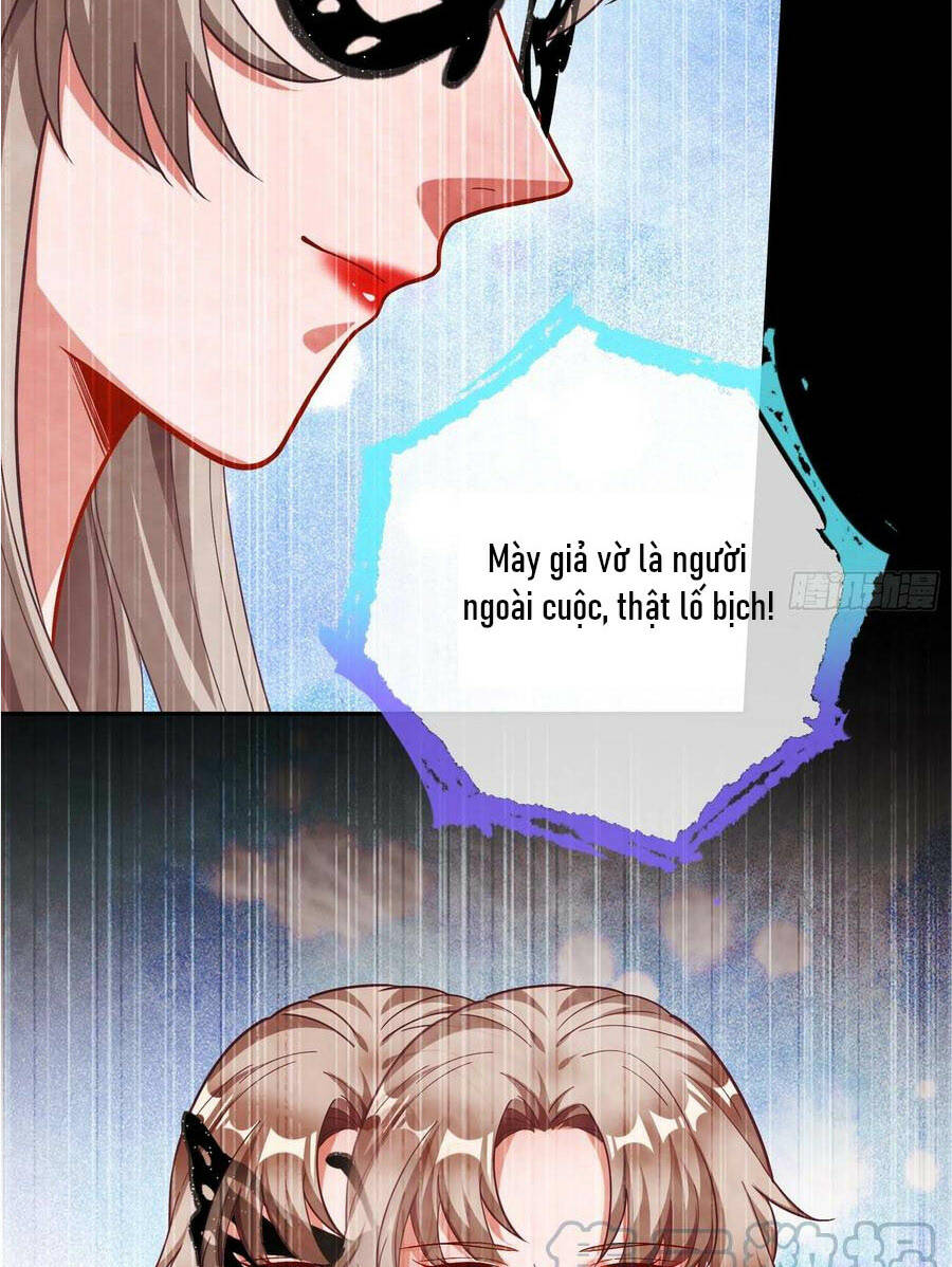 Vạn Tra Triêu Hoàng Chapter 401 - Trang 2