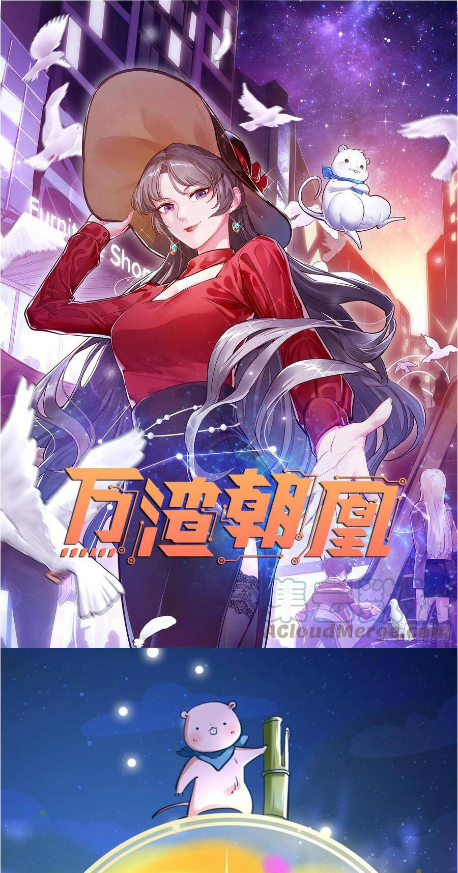 Vạn Tra Triêu Hoàng Chapter 402 - Trang 2