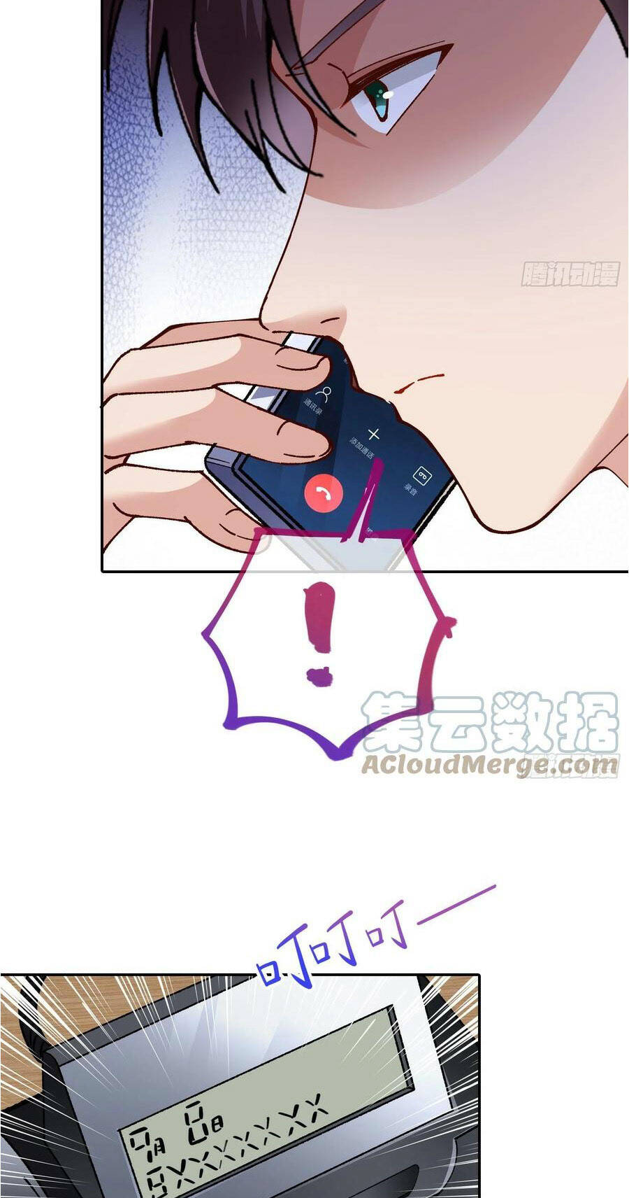 Vạn Tra Triêu Hoàng Chapter 402 - Trang 2