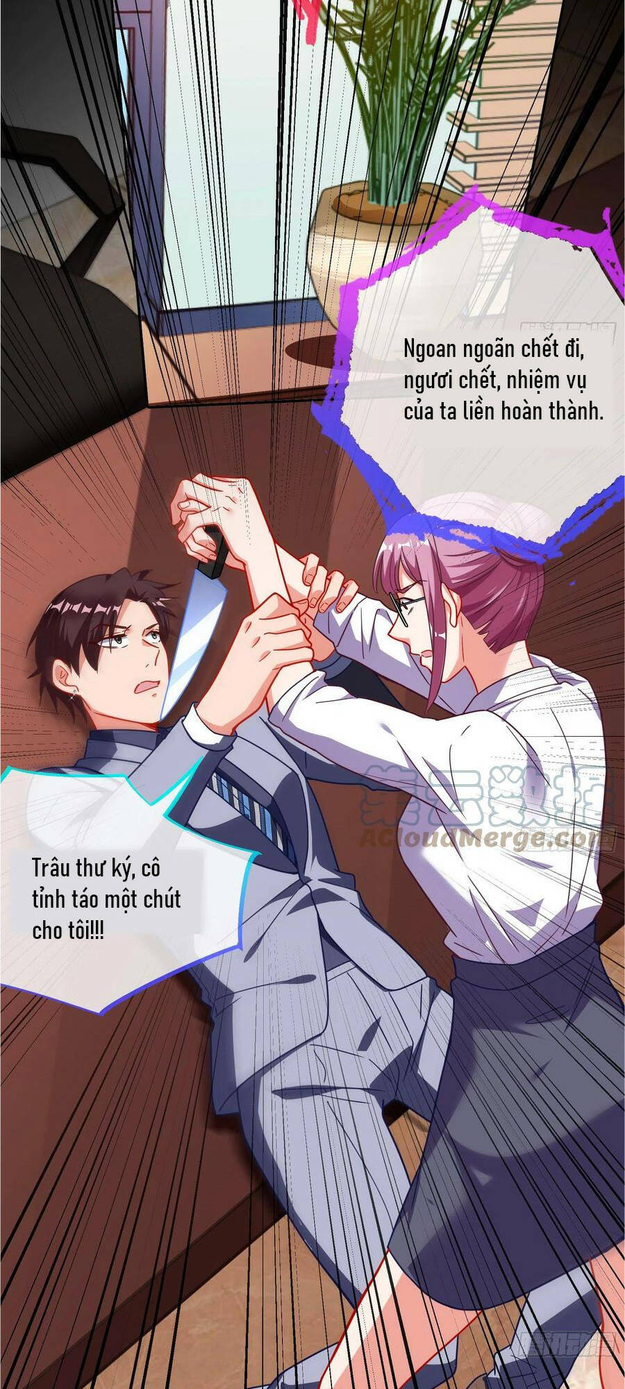 Vạn Tra Triêu Hoàng Chapter 403 - Trang 2