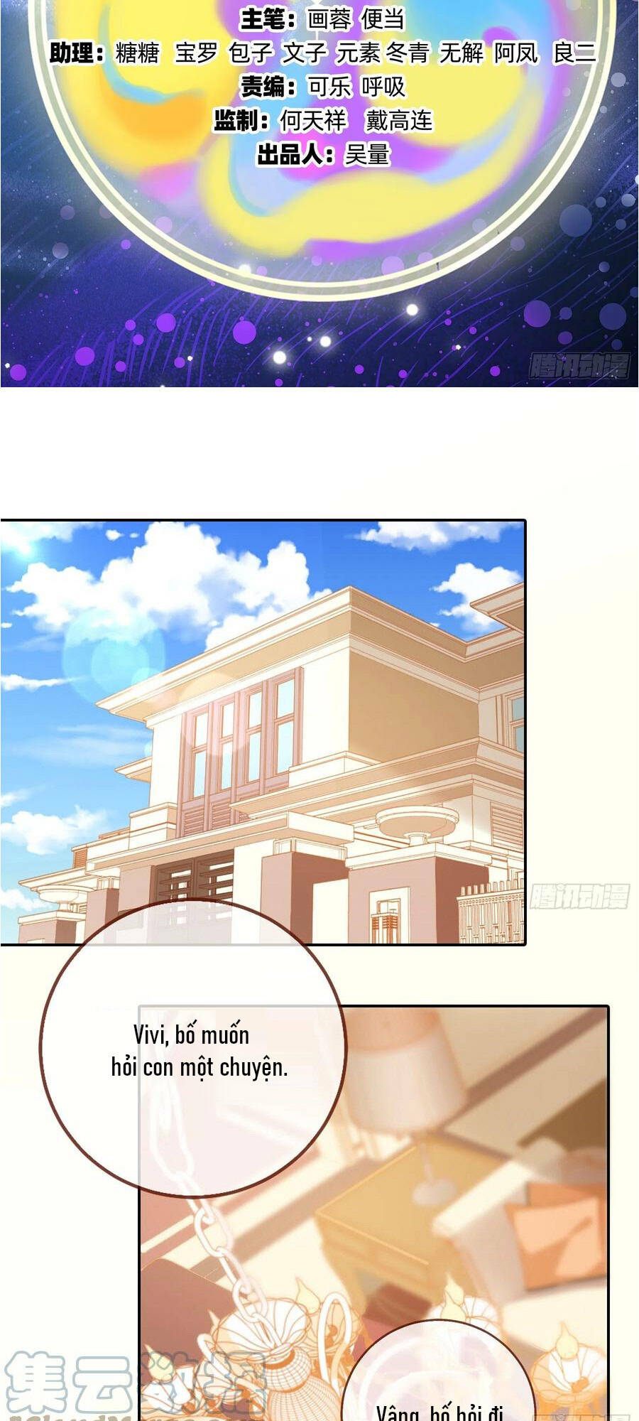 Vạn Tra Triêu Hoàng Chapter 404 - Trang 2