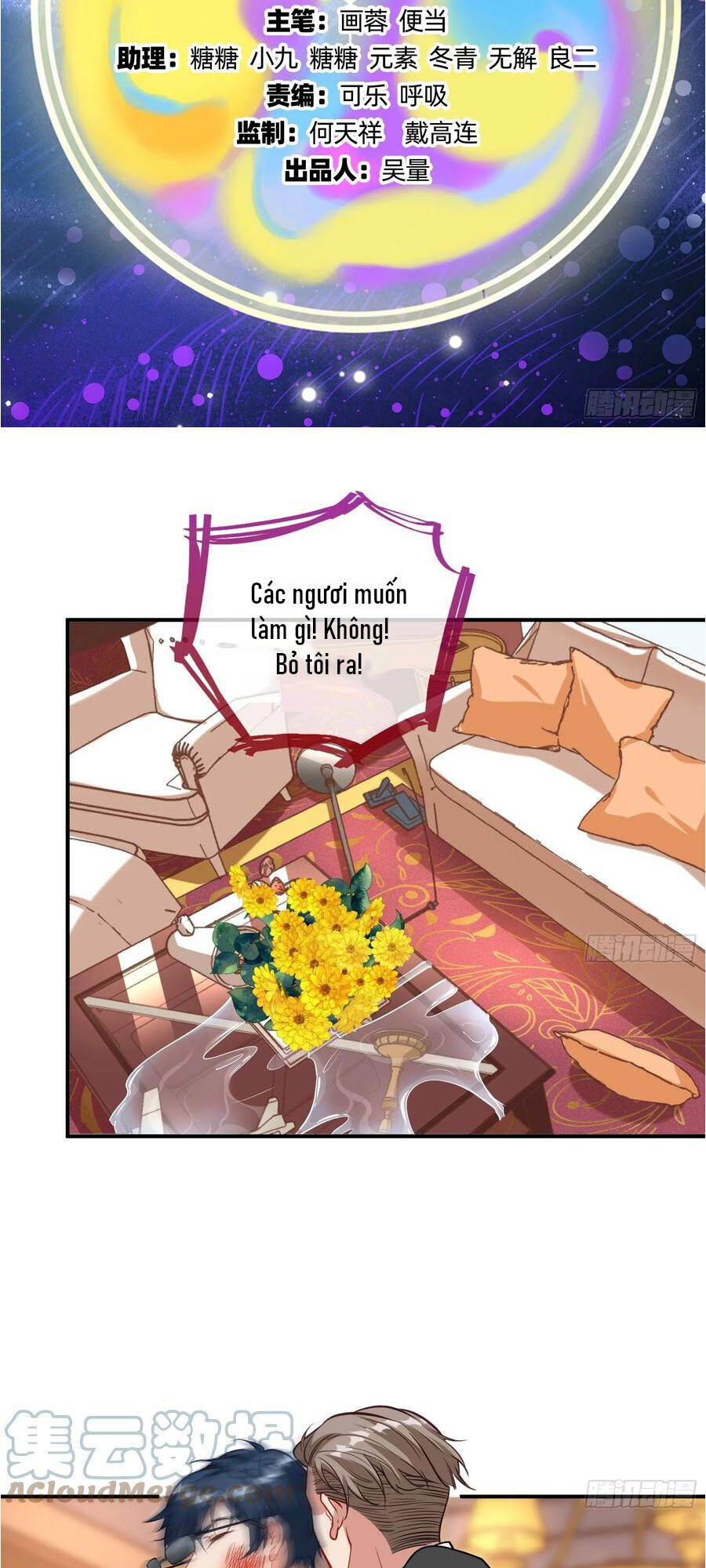 Vạn Tra Triêu Hoàng Chapter 405 - Trang 2