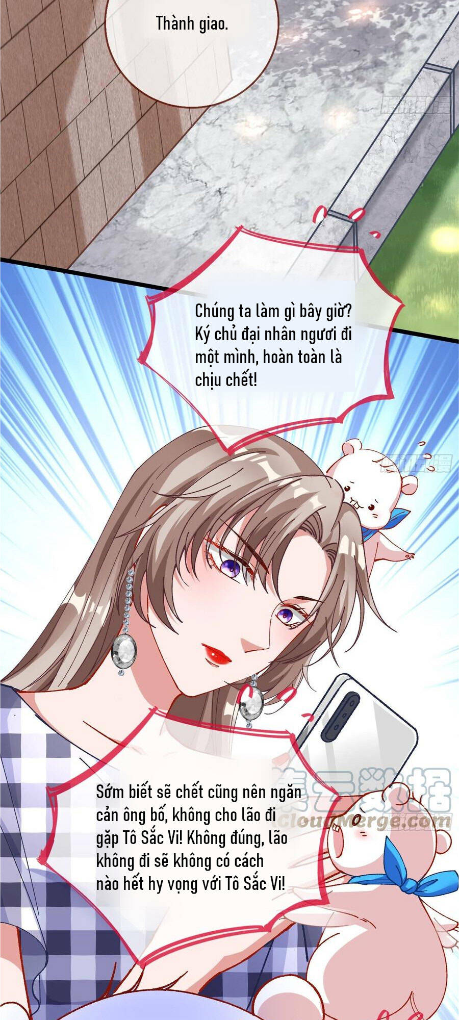 Vạn Tra Triêu Hoàng Chapter 405 - Trang 2