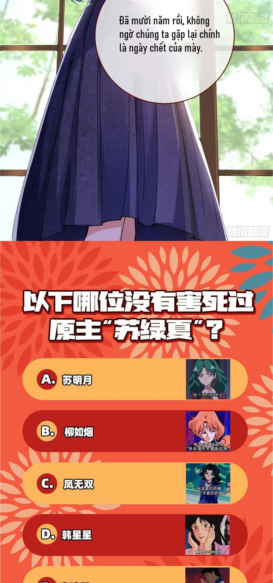 Vạn Tra Triêu Hoàng Chapter 405 - Trang 2