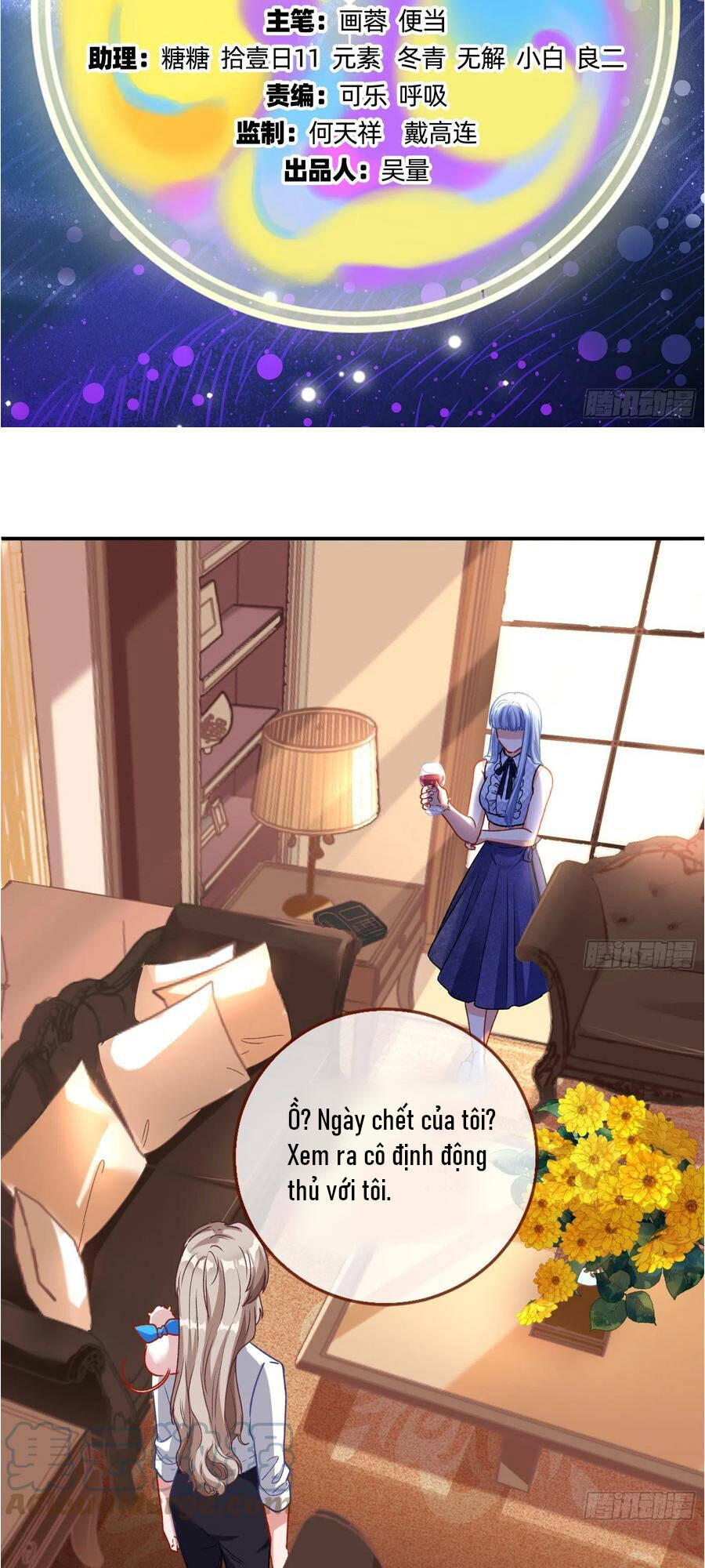 Vạn Tra Triêu Hoàng Chapter 406 - Trang 2