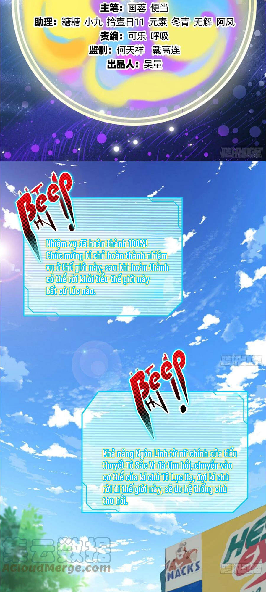 Vạn Tra Triêu Hoàng Chapter 408 - Trang 2