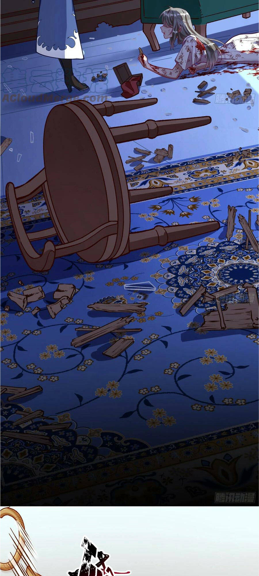 Vạn Tra Triêu Hoàng Chapter 409 - Trang 2