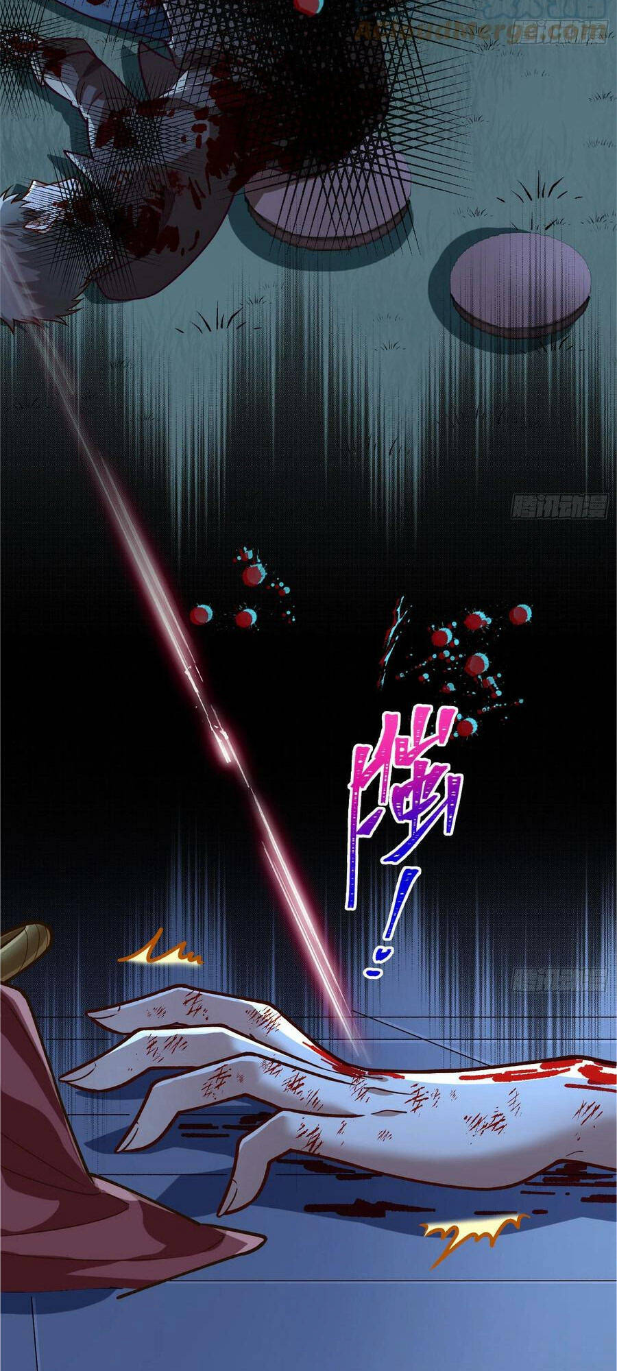 Vạn Tra Triêu Hoàng Chapter 409 - Trang 2