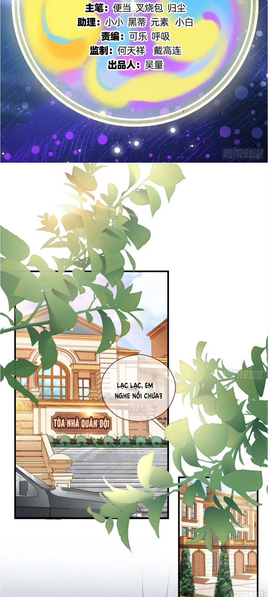 Vạn Tra Triêu Hoàng Chapter 412 - Trang 2