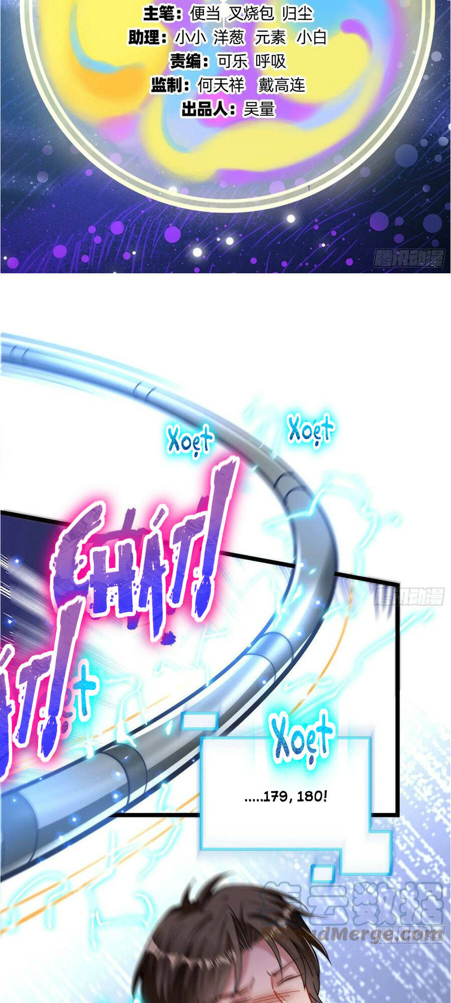 Vạn Tra Triêu Hoàng Chapter 413 - Trang 2