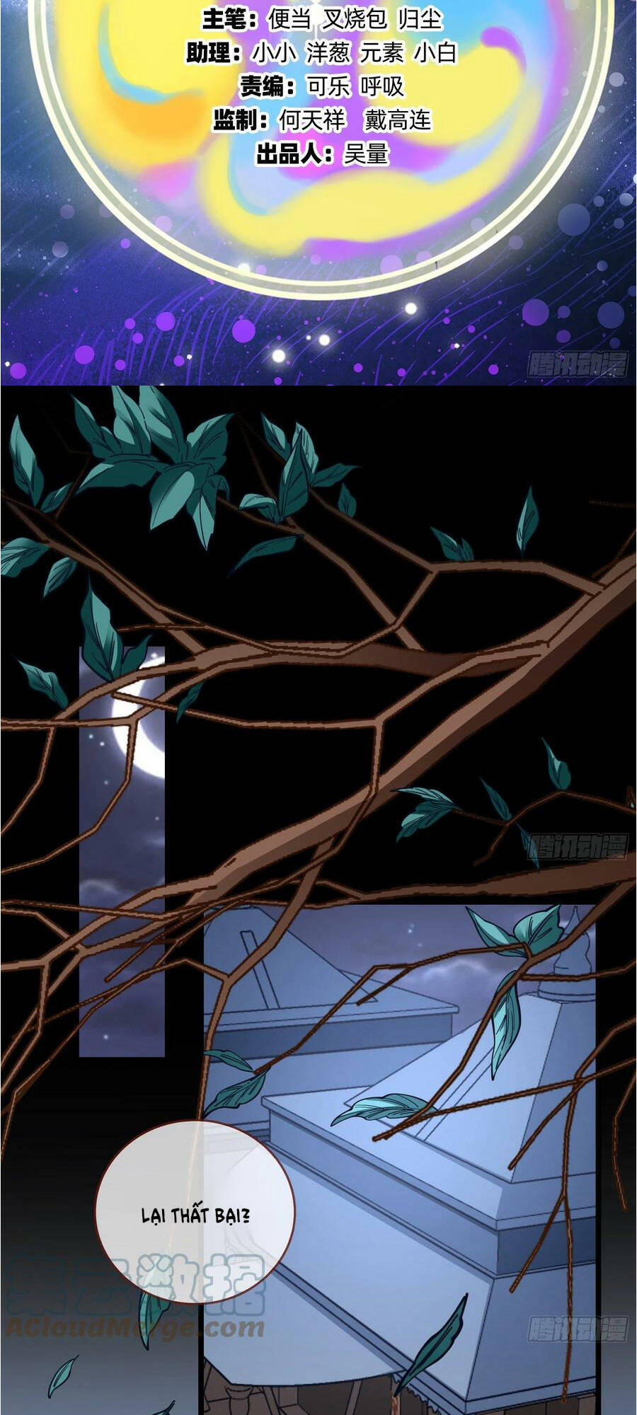 Vạn Tra Triêu Hoàng Chapter 415 - Trang 2