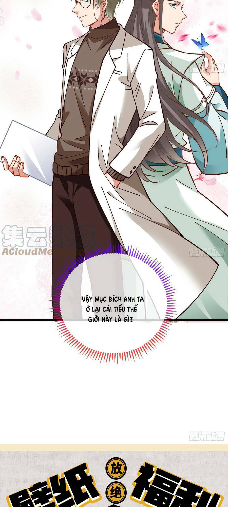 Vạn Tra Triêu Hoàng Chapter 415 - Trang 2