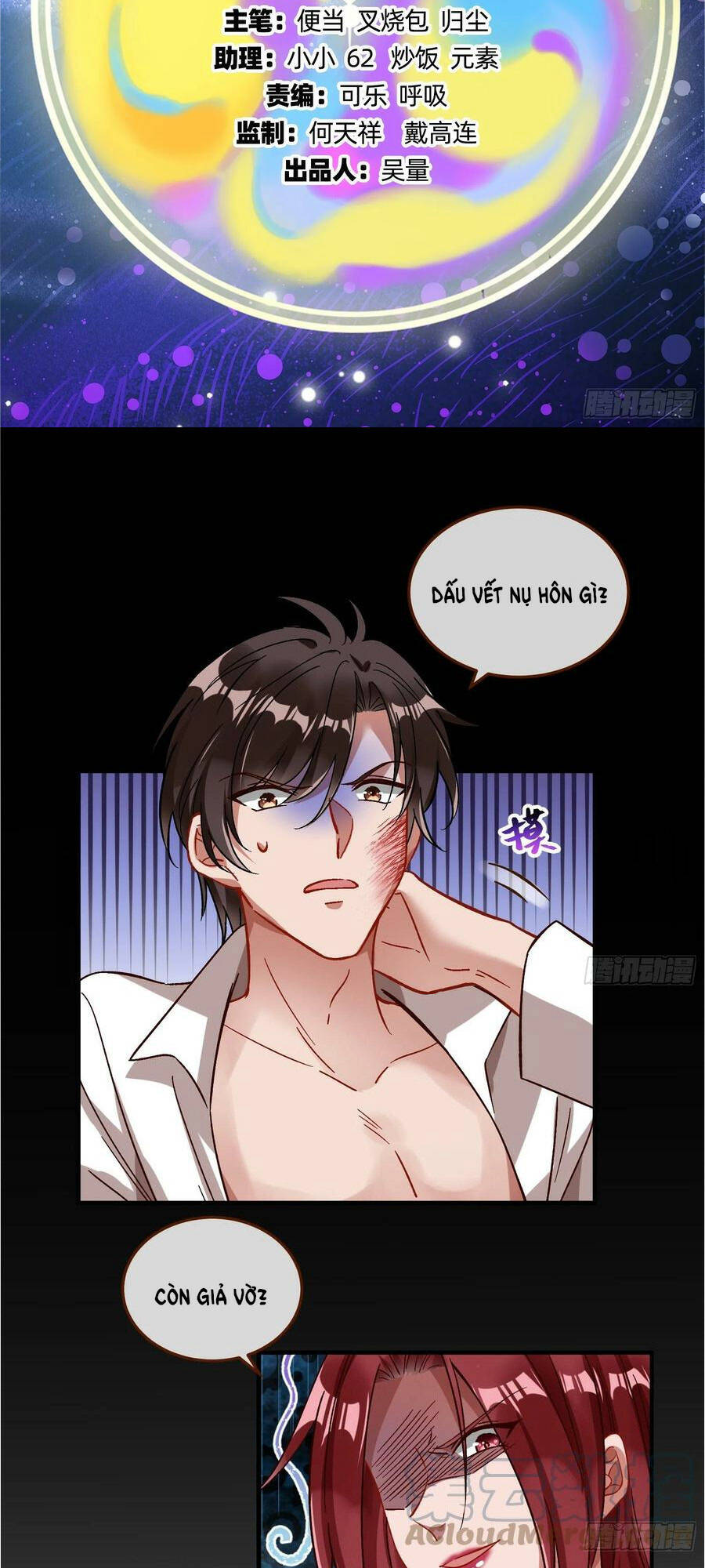 Vạn Tra Triêu Hoàng Chapter 417 - Trang 2