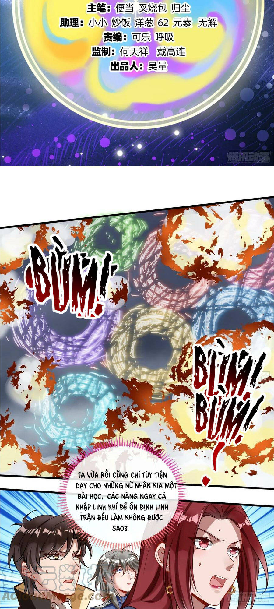 Vạn Tra Triêu Hoàng Chapter 418 - Trang 2