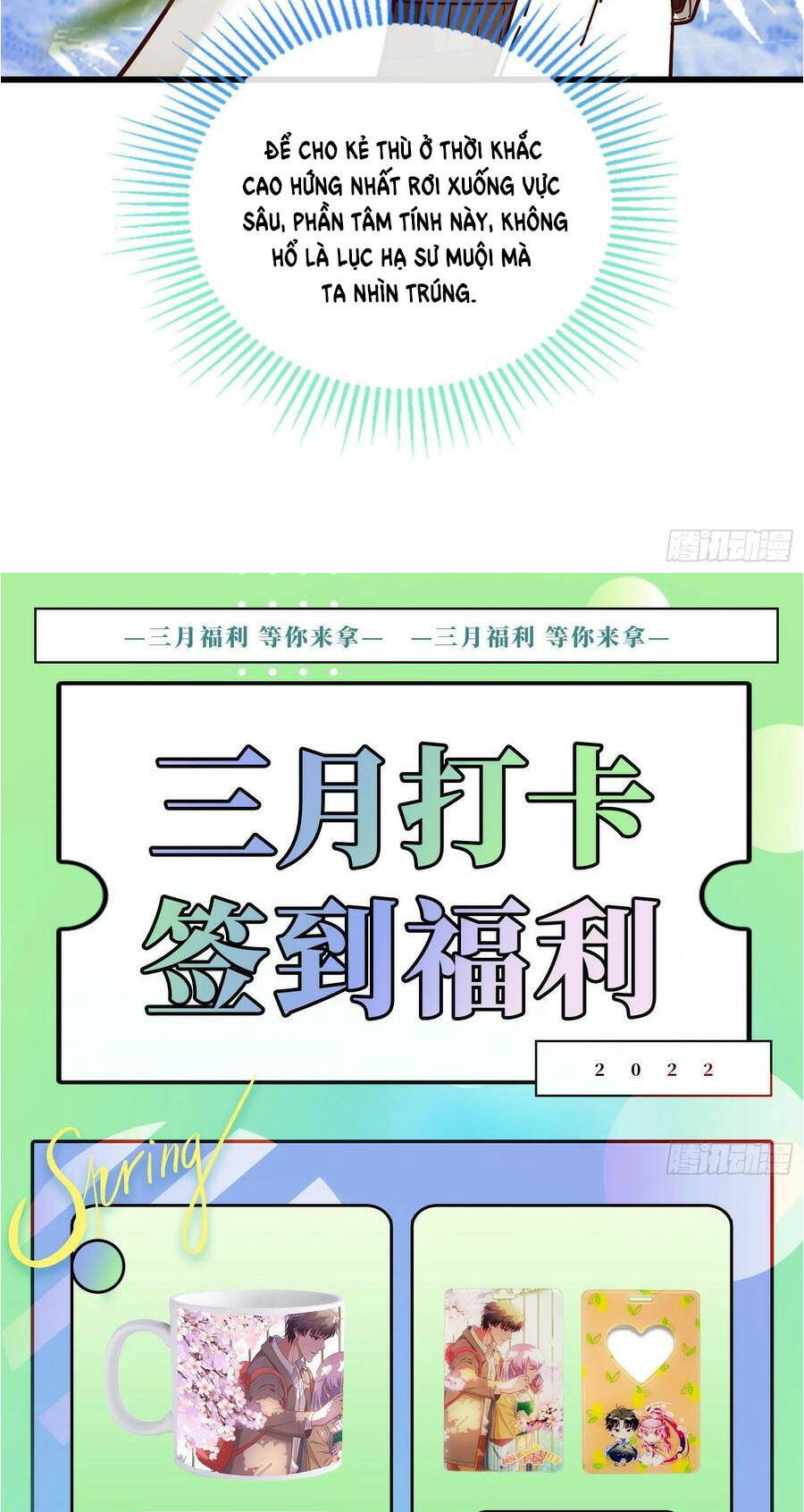 Vạn Tra Triêu Hoàng Chapter 423 - Trang 2