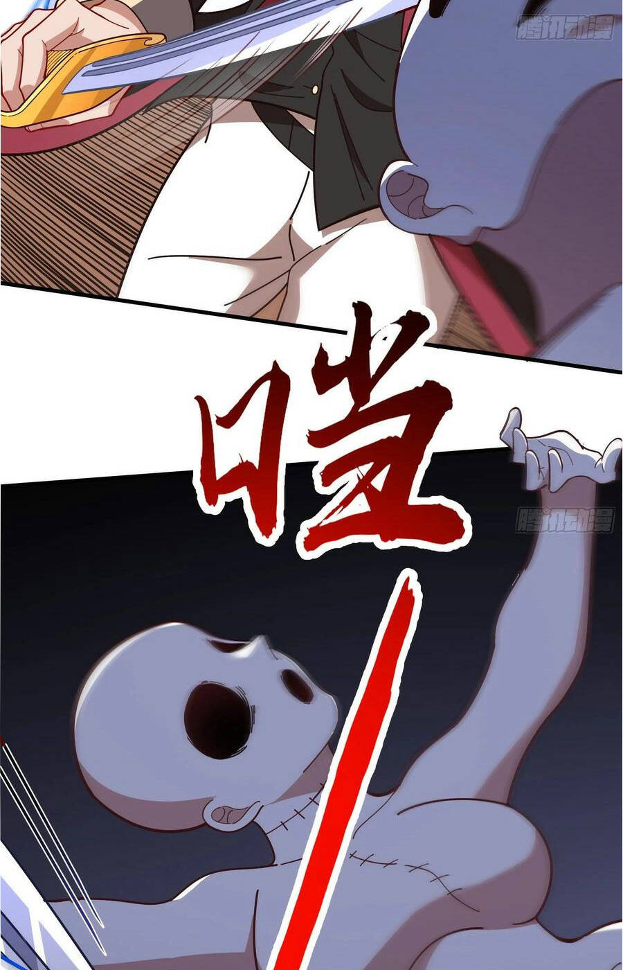 Vạn Tra Triêu Hoàng Chapter 426 - Trang 2