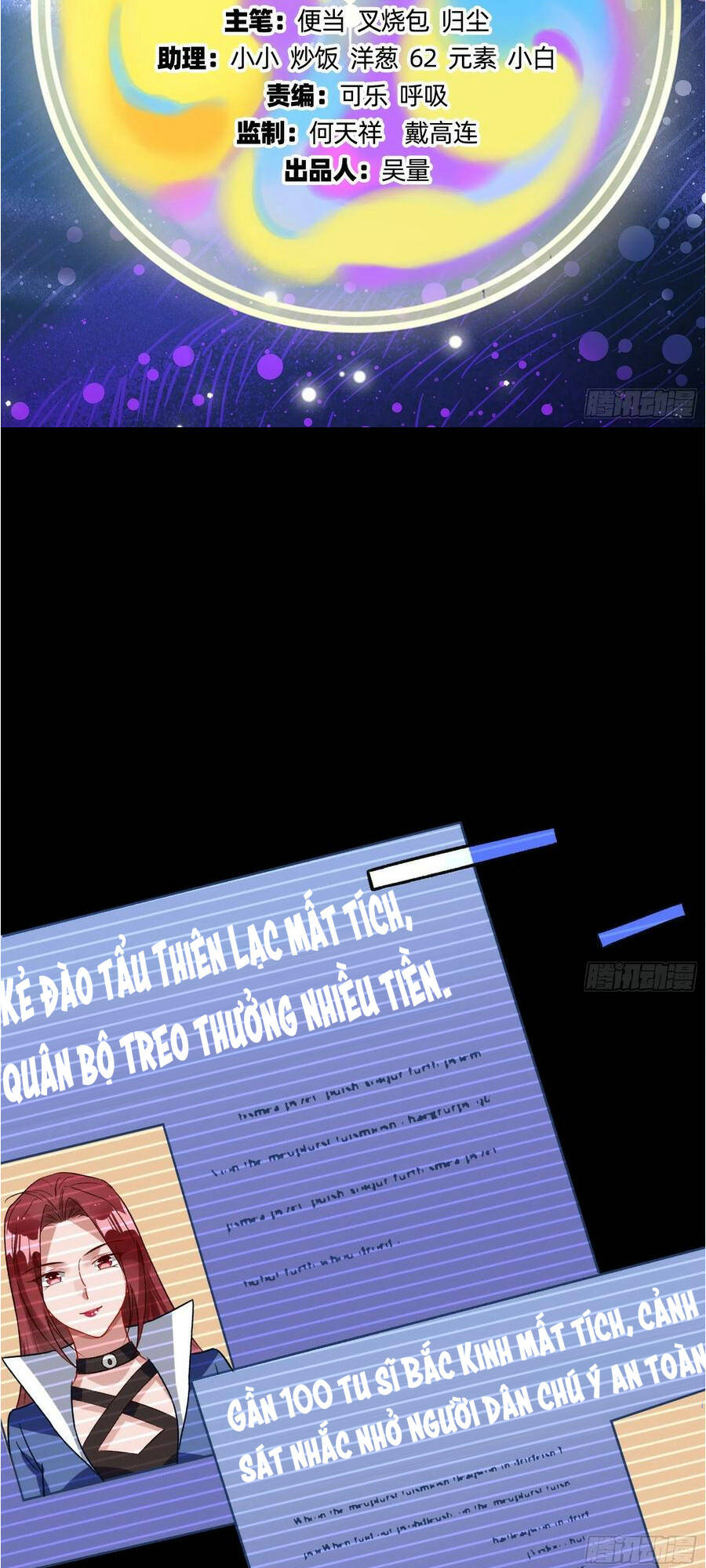 Vạn Tra Triêu Hoàng Chapter 428 - Trang 2