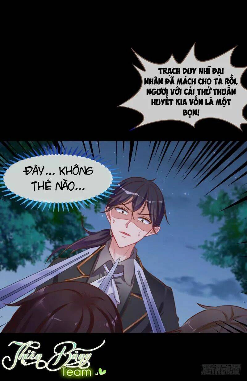 Vạn Tra Triêu Hoàng Chapter 43 - Trang 2