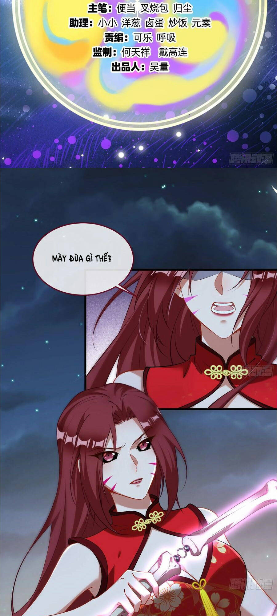 Vạn Tra Triêu Hoàng Chapter 432 - Trang 2