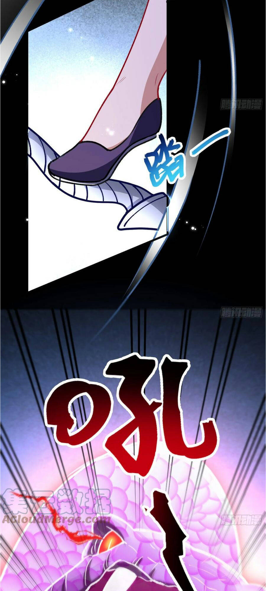 Vạn Tra Triêu Hoàng Chapter 432 - Trang 2