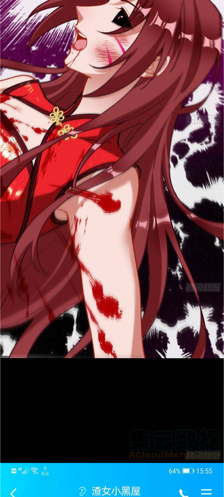 Vạn Tra Triêu Hoàng Chapter 432 - Trang 2