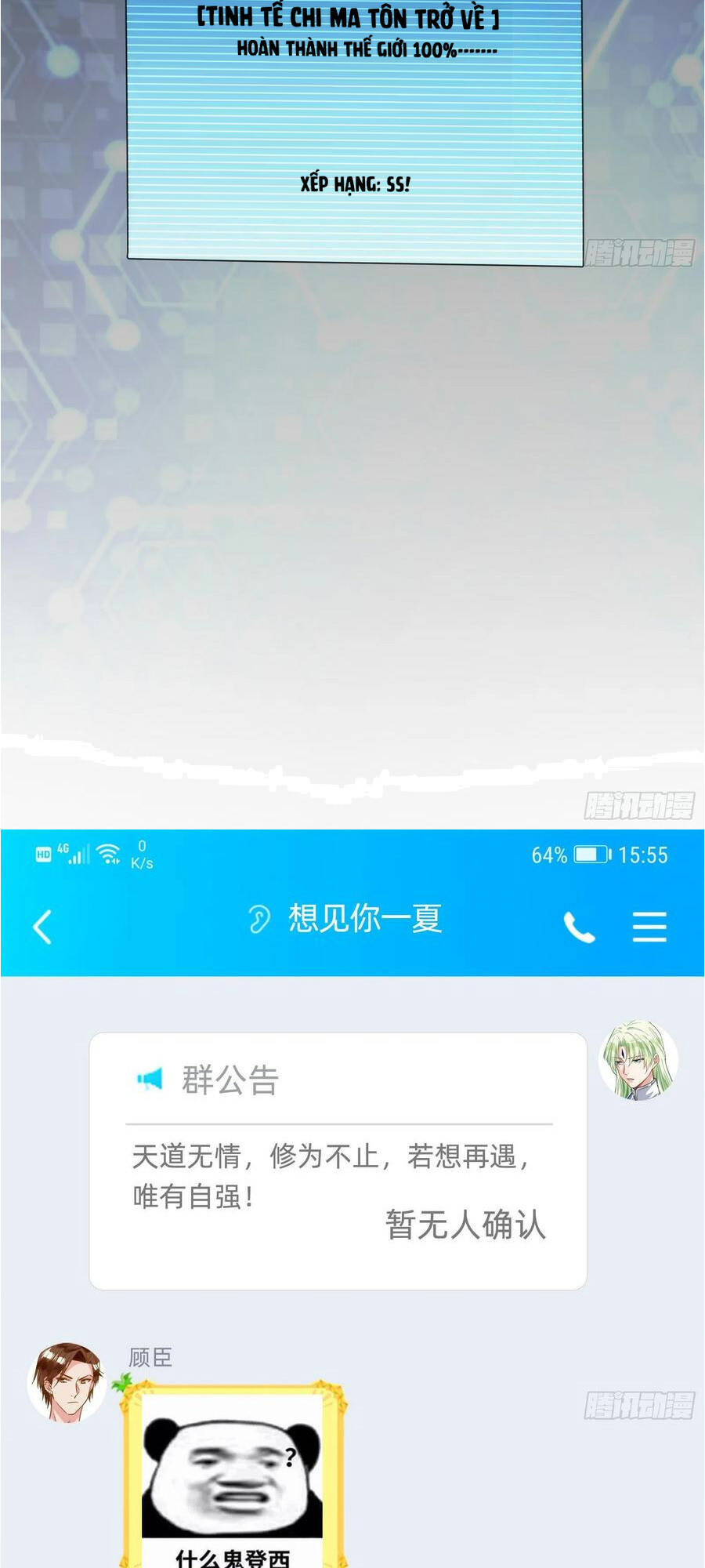 Vạn Tra Triêu Hoàng Chapter 433 - Trang 2