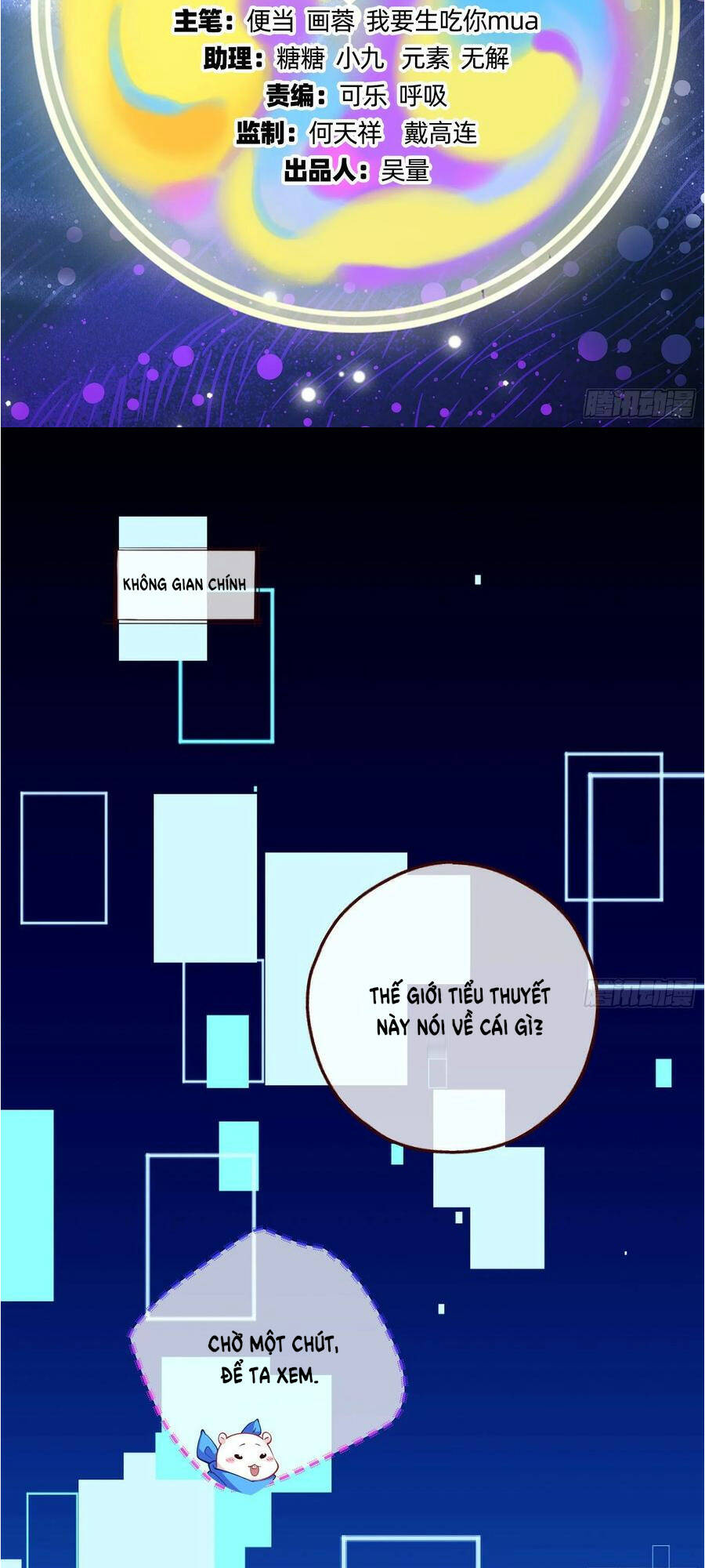 Vạn Tra Triêu Hoàng Chapter 434 - Trang 2