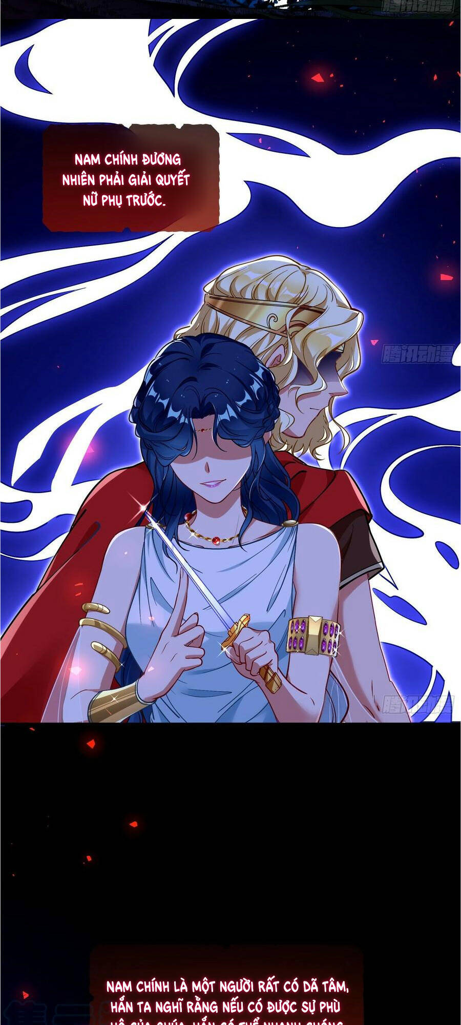 Vạn Tra Triêu Hoàng Chapter 434 - Trang 2