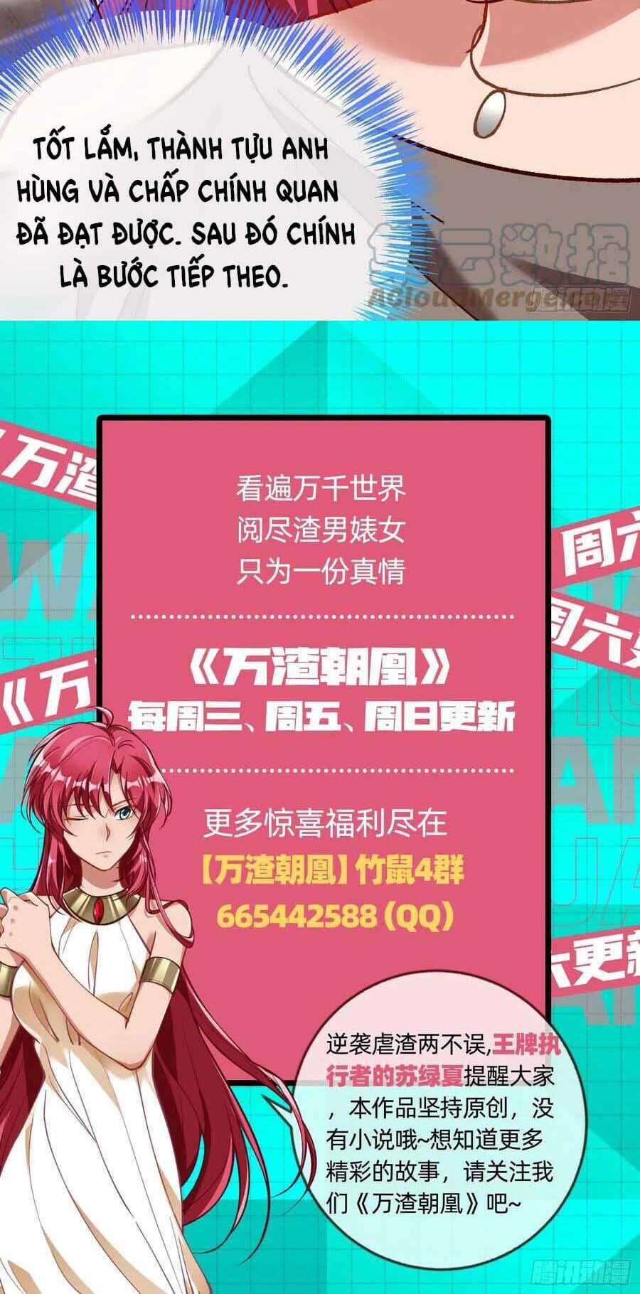 Vạn Tra Triêu Hoàng Chapter 438 - Trang 2