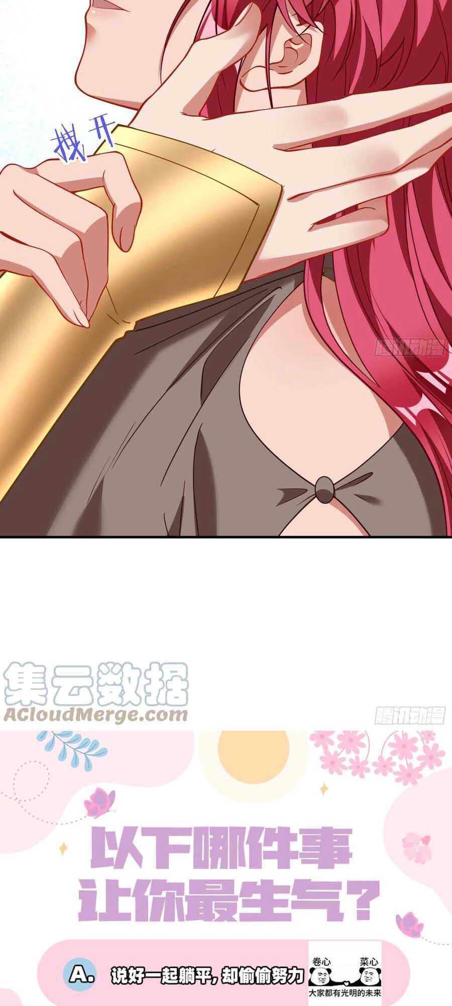 Vạn Tra Triêu Hoàng Chapter 442 - Trang 2