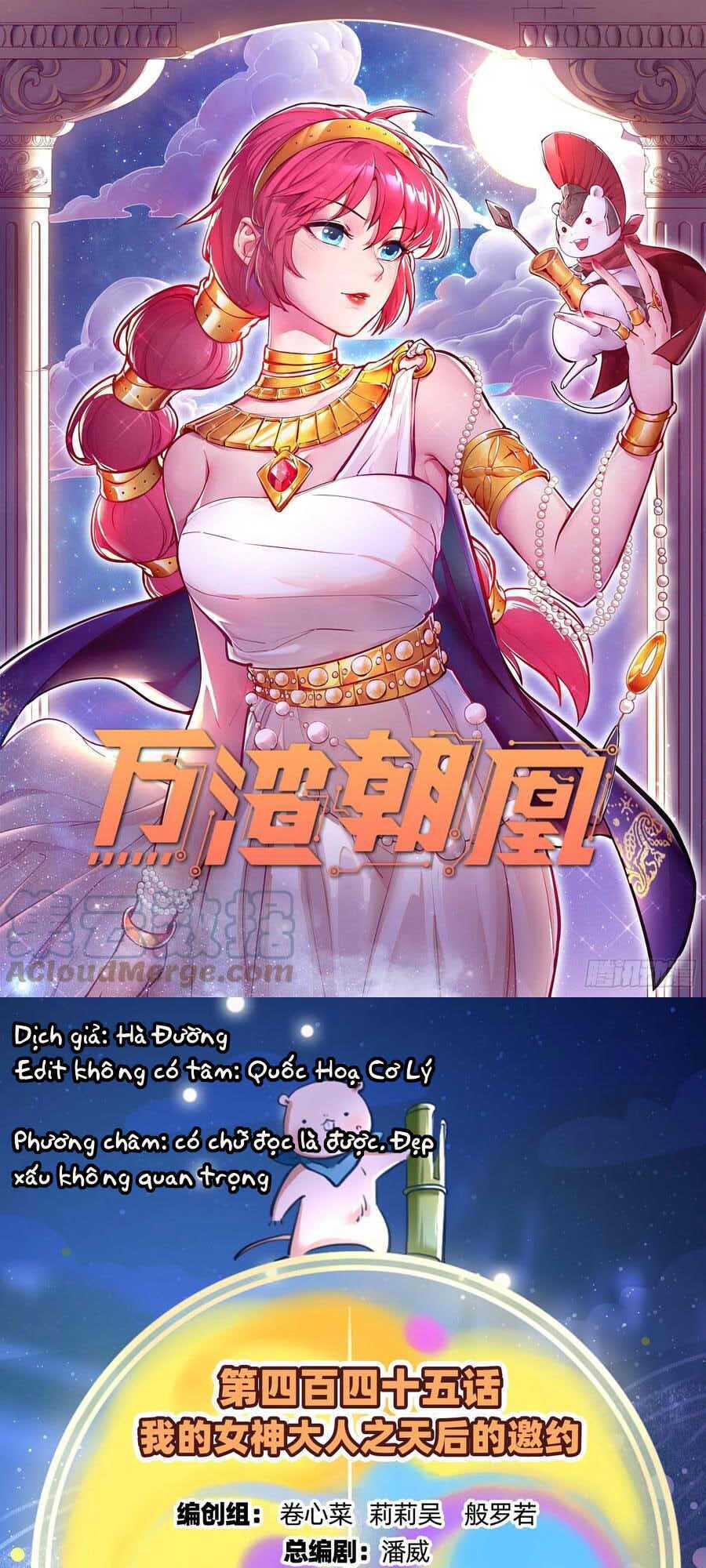 Vạn Tra Triêu Hoàng Chapter 446 - Trang 2