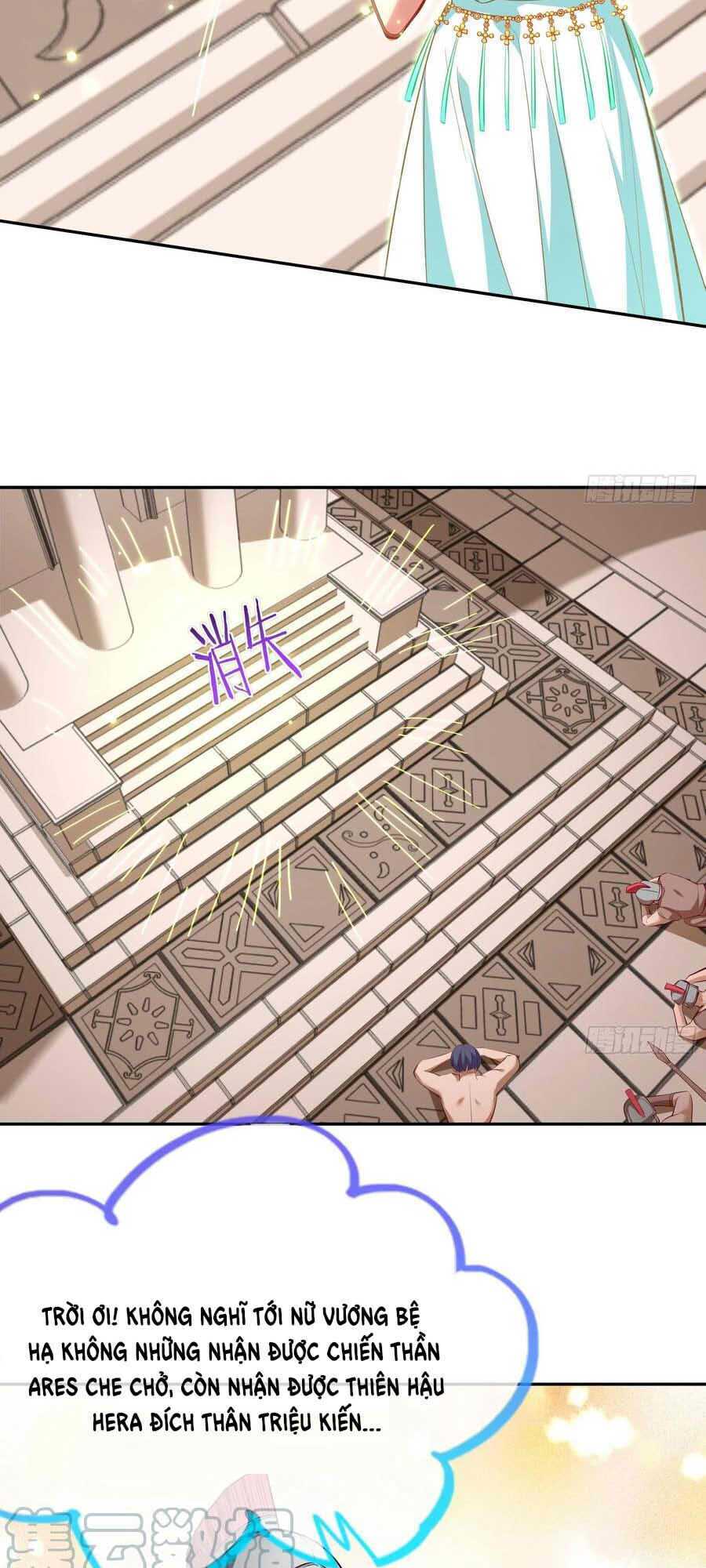 Vạn Tra Triêu Hoàng Chapter 446 - Trang 2