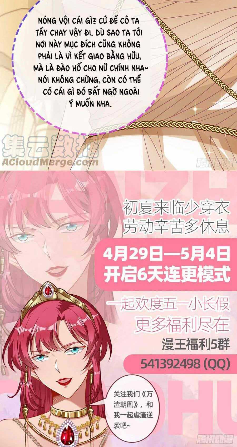 Vạn Tra Triêu Hoàng Chapter 446 - Trang 2