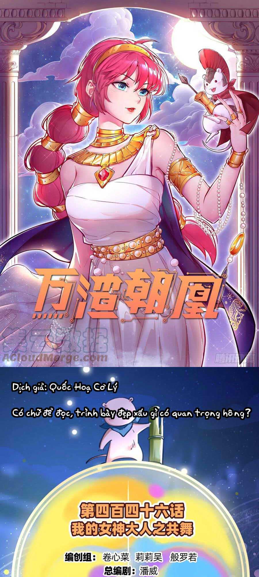 Vạn Tra Triêu Hoàng Chapter 447 - Trang 2