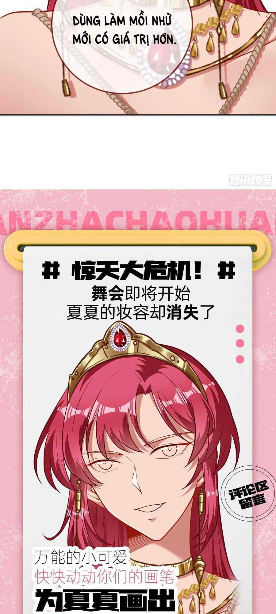 Vạn Tra Triêu Hoàng Chapter 447 - Trang 2