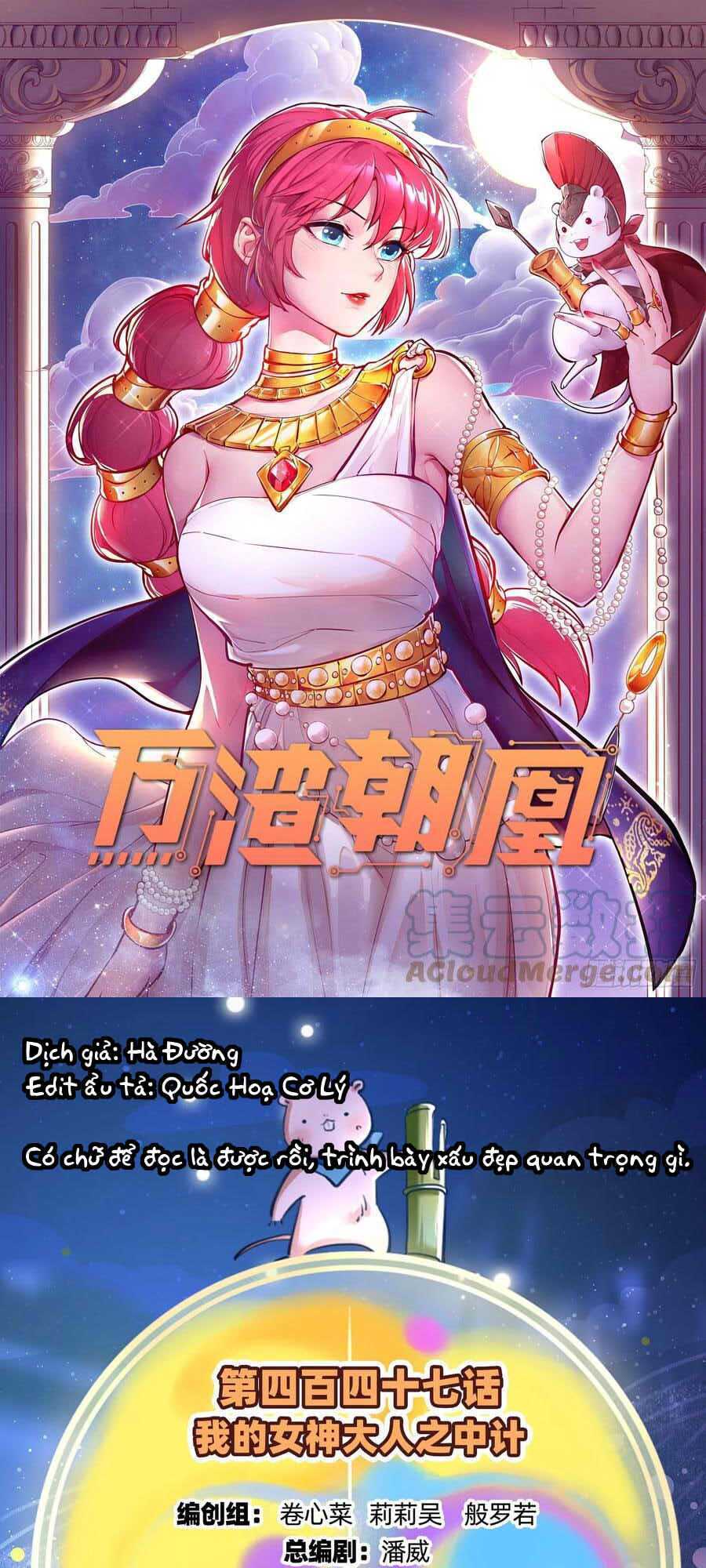 Vạn Tra Triêu Hoàng Chapter 448 - Trang 2