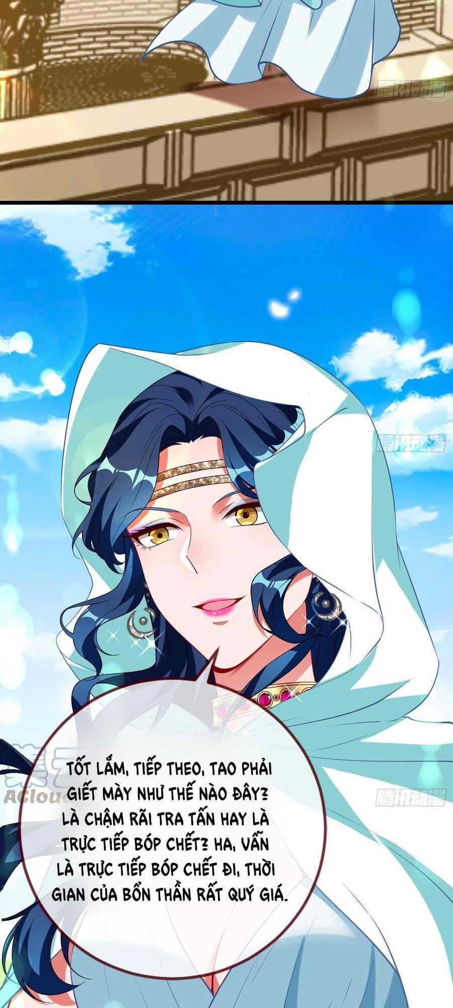 Vạn Tra Triêu Hoàng Chapter 451 - Trang 2