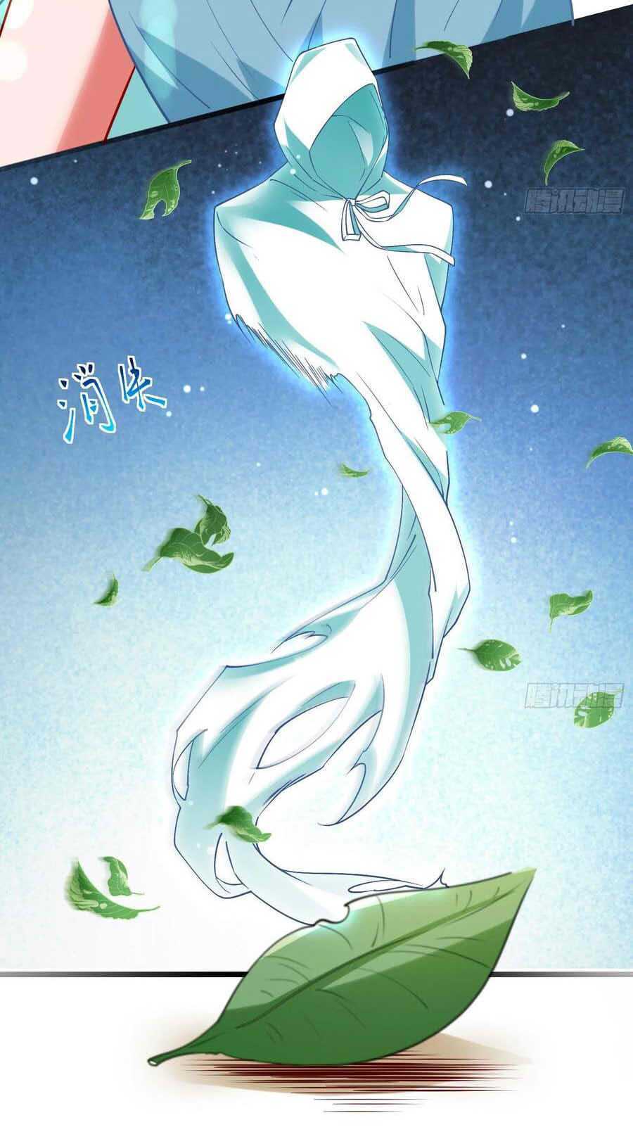 Vạn Tra Triêu Hoàng Chapter 451 - Trang 2