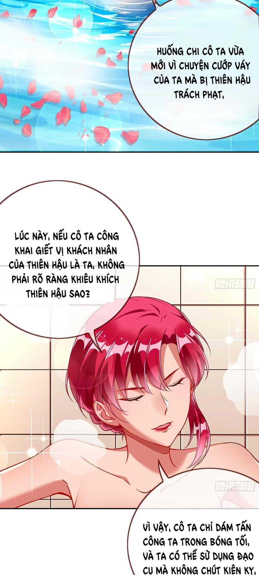 Vạn Tra Triêu Hoàng Chapter 452 - Trang 2