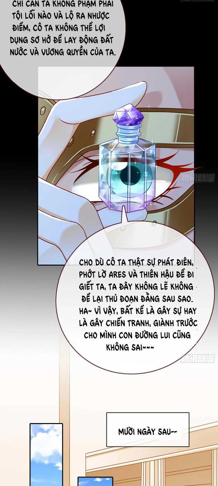 Vạn Tra Triêu Hoàng Chapter 453 - Trang 2