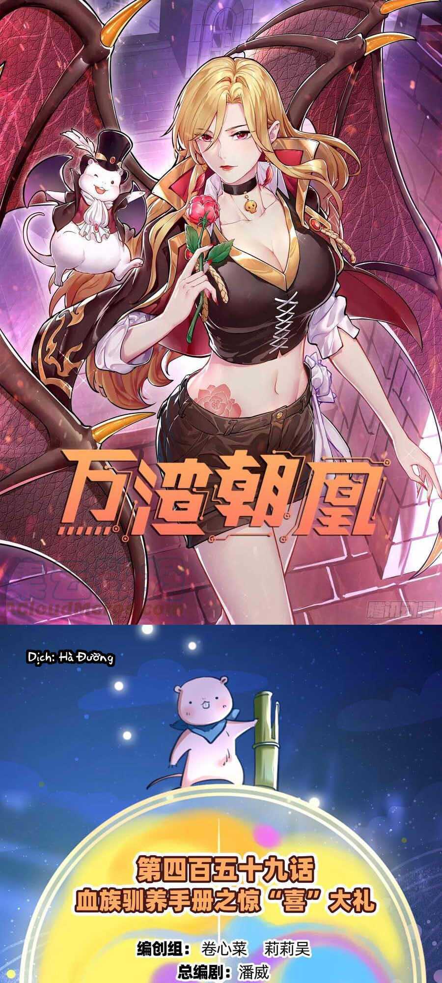 Vạn Tra Triêu Hoàng Chapter 460 - Trang 2