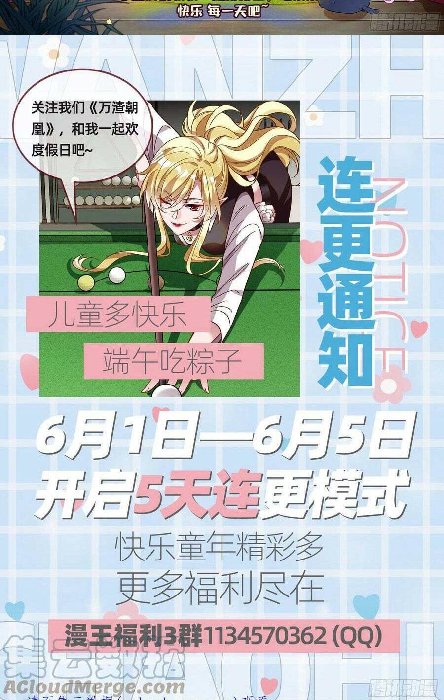 Vạn Tra Triêu Hoàng Chapter 464 - Trang 2